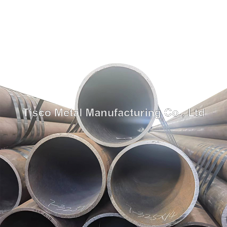 Seamless Carbon Steel Pipe